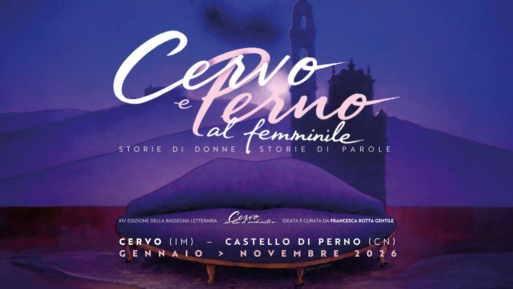 Festival di Musica da Camera Cervo